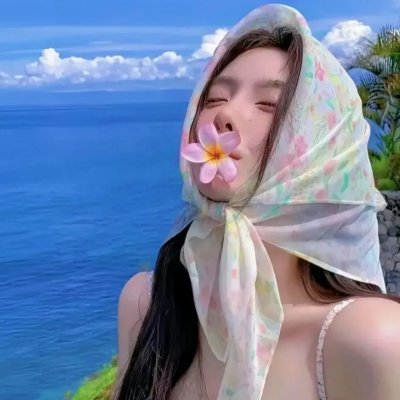 谎心爱漫游