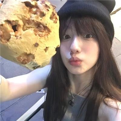 彩虹艳女